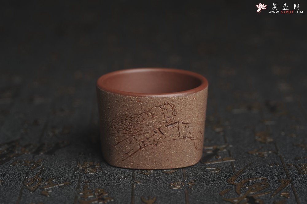 紫砂壶图片：美杯国庆特惠 精品好泥好工好刻雅致特厚实禅心主人杯 茶人醉爱 - 宜兴紫砂壶网