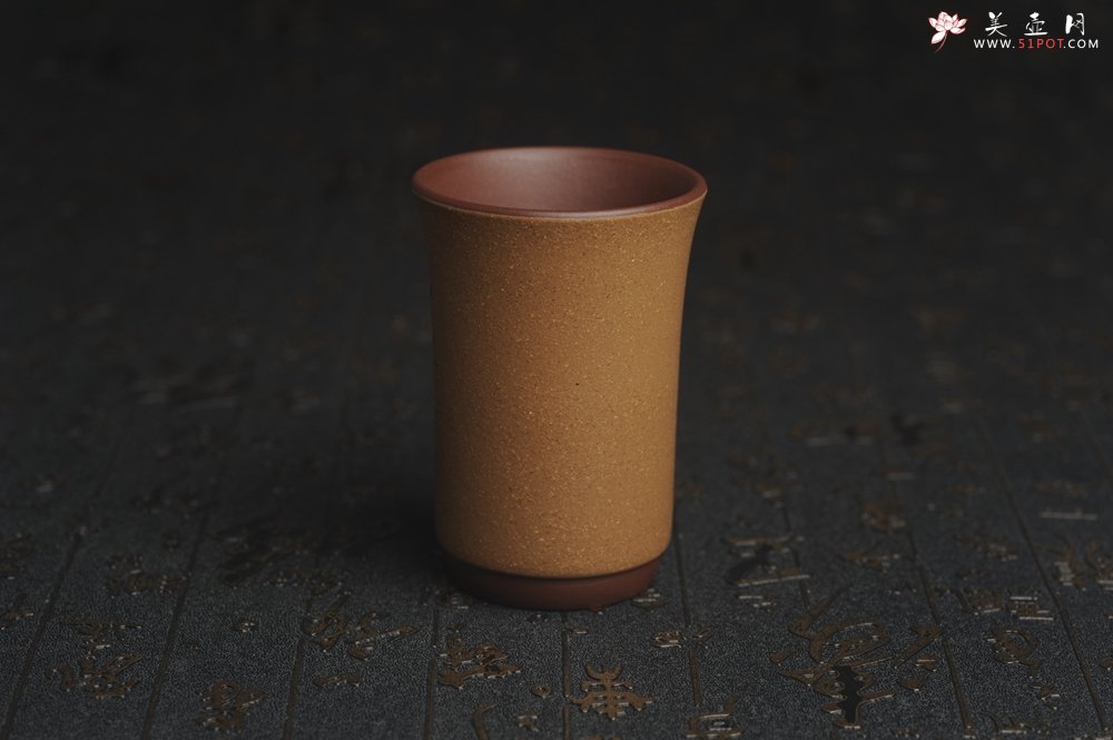 紫砂壶图片：美杯国庆特惠 精品好泥好工好刻雅致西施浣纱主人杯 茶人醉爱 - 宜兴紫砂壶网