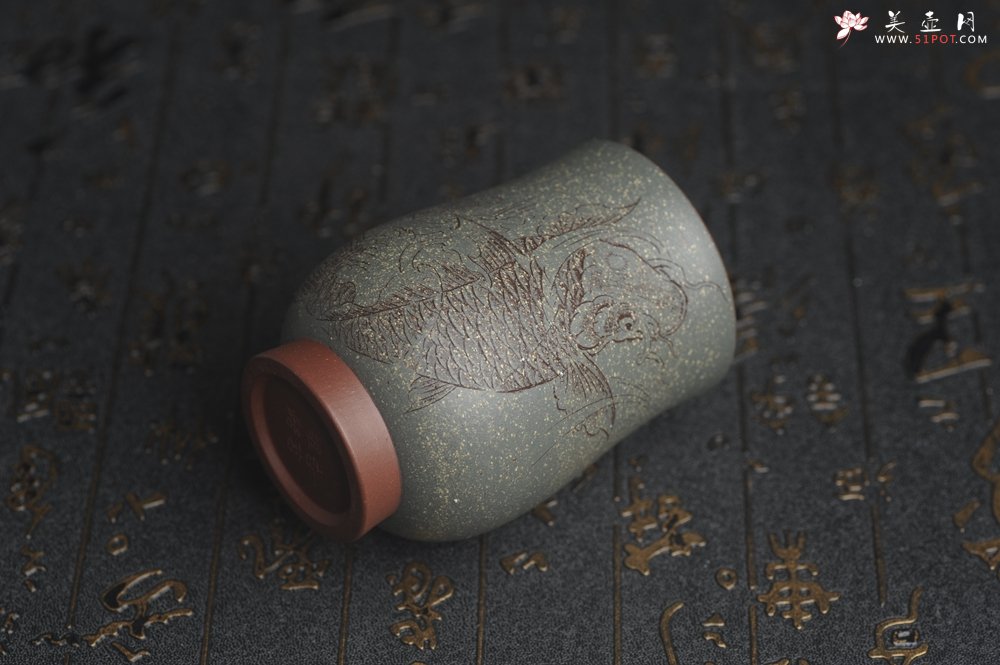 紫砂壶图片：美杯国庆特惠 精品好泥好工好刻雅致特厚实鱼跃主人杯 茶人醉爱 - 宜兴紫砂壶网