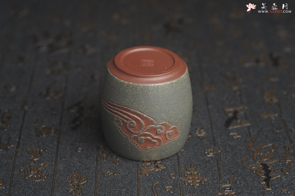 紫砂壶图片：美杯国庆特惠 精品好泥好工雅致厚实祥云主人杯 - 宜兴紫砂壶网