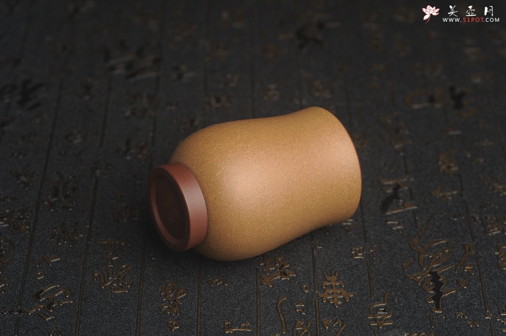 紫砂壶图片：美杯特惠 精品好泥好工好刻雅致特厚实鱼跃主人杯二式 茶人醉爱 - 宜兴紫砂壶网