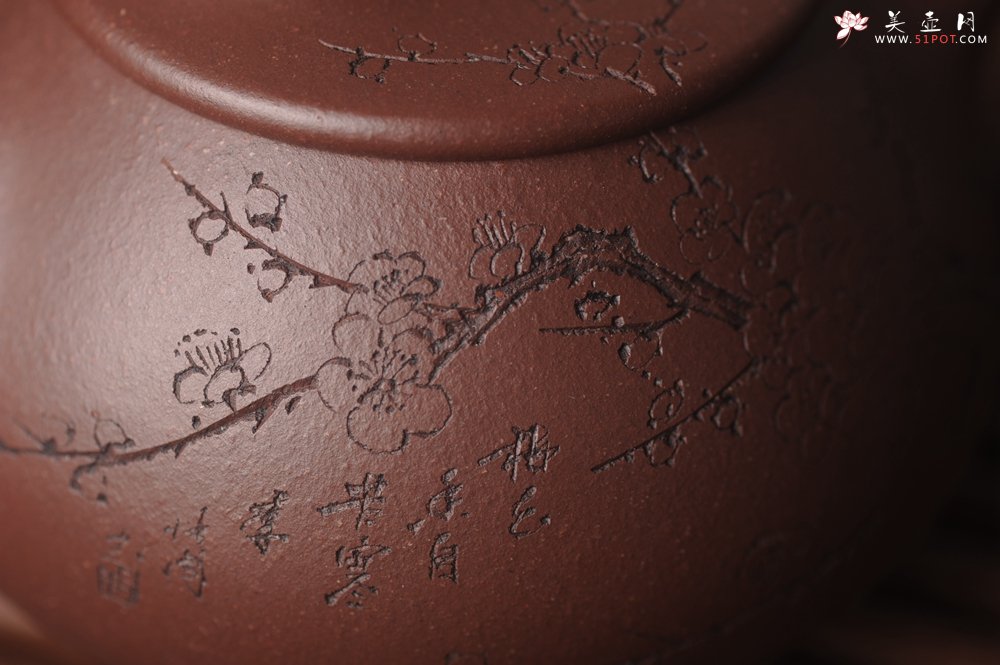 紫砂壶图片：美壶国庆特惠 工料俱佳满瓢（霸王石瓢）装饰通转梅花 特文气 - 宜兴紫砂壶网