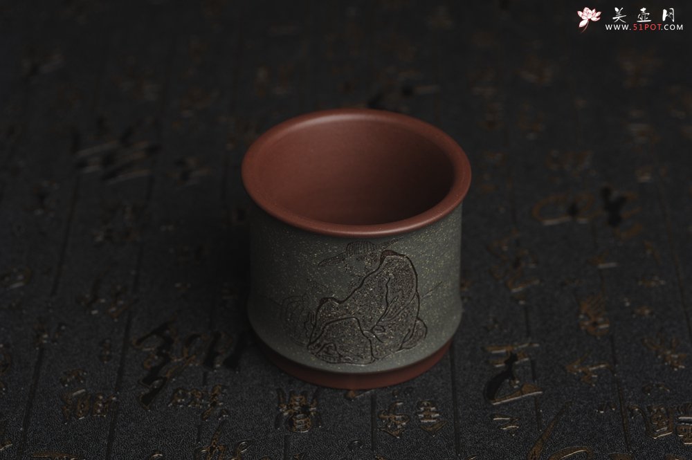 紫砂壶图片：美杯国庆特惠 精品好泥好工好刻雅致特厚实人物主人杯 茶人醉爱 - 宜兴紫砂壶网