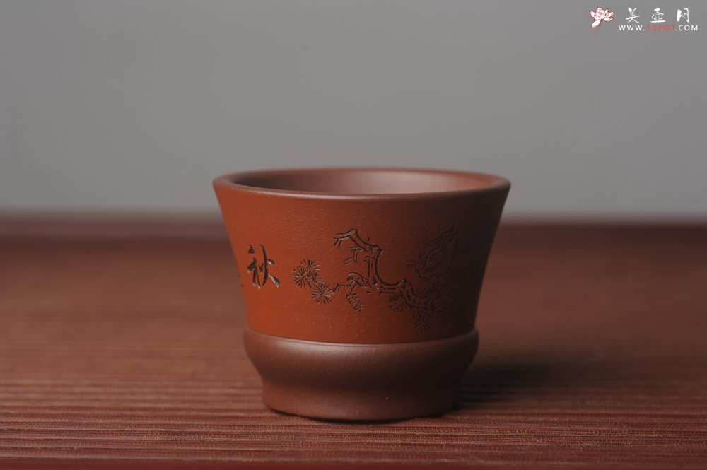 紫砂壶图片：美杯国庆特惠 精品好泥好工好刻雅致特厚实松鼠主人杯 - 宜兴紫砂壶网