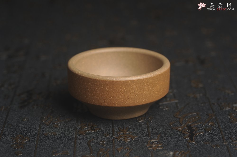 紫砂壶图片：美杯国庆特惠 精品好泥好工好刻雅致特厚实和为贵主人杯 茶人醉爱 - 宜兴紫砂壶网