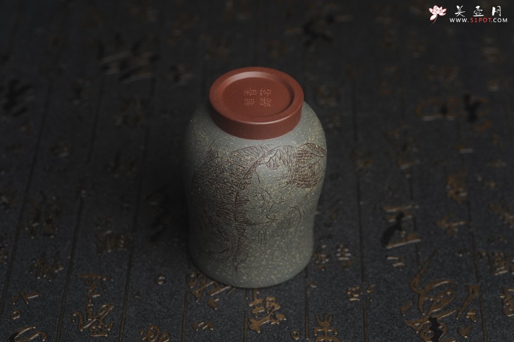 紫砂壶图片：美杯国庆特惠 精品好泥好工好刻雅致特厚实鱼跃主人杯 茶人醉爱 - 宜兴紫砂壶网
