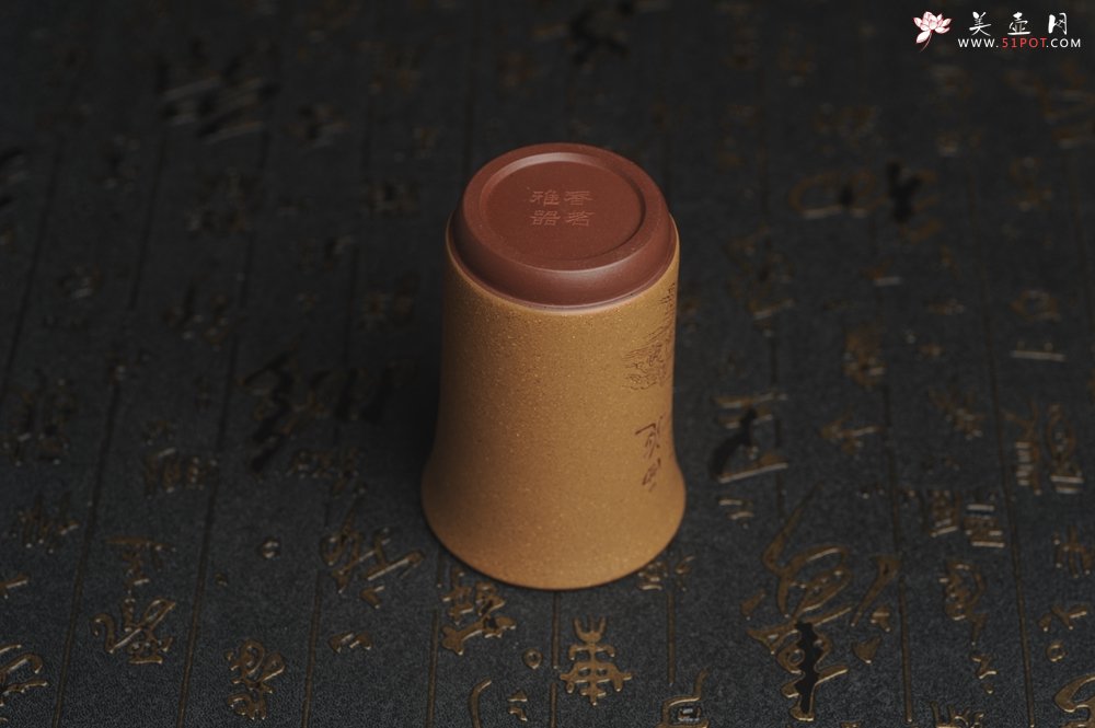 紫砂壶图片：美杯国庆特惠 精品好泥好工好刻雅致西施浣纱主人杯 茶人醉爱 - 宜兴紫砂壶网