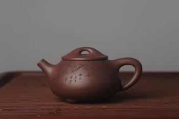 紫砂壶图片：美壶国庆特惠 工料俱佳满瓢（霸王石瓢）装饰通转梅花 特文气 - 宜兴紫砂壶网