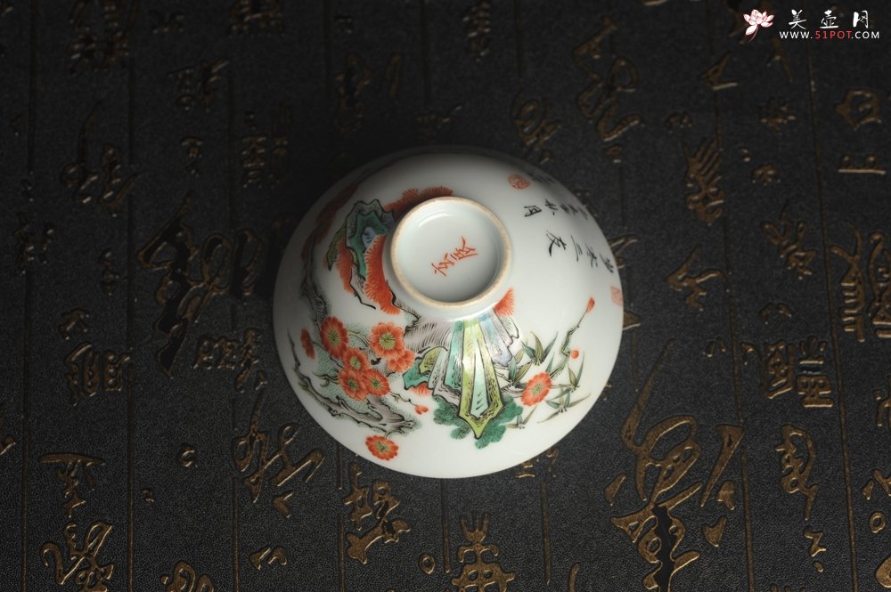 紫砂壶图片：玄辰器  精品古彩岁寒三友主人杯压手杯 景德镇茶杯 茶人醉爱 - 宜兴紫砂壶网