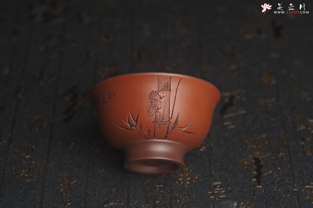 紫砂壶图片：美杯特惠 精品好泥好工雅致知足常乐主人杯 压手杯 - 宜兴紫砂壶网