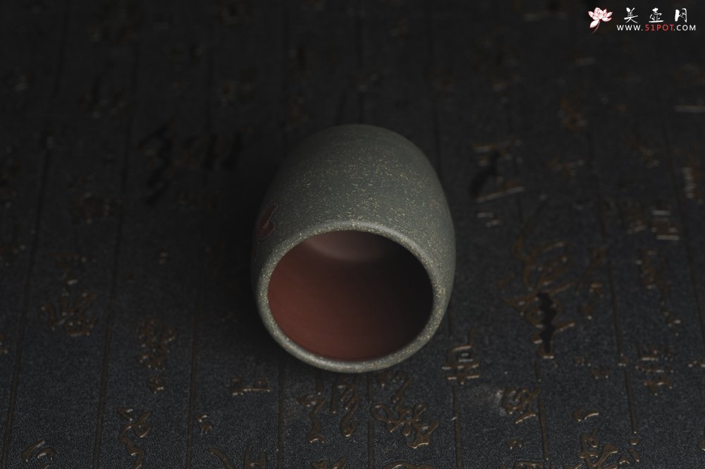 紫砂壶图片：美杯国庆特惠 精品好泥好工雅致厚实清莲主人杯二式 - 宜兴紫砂壶网