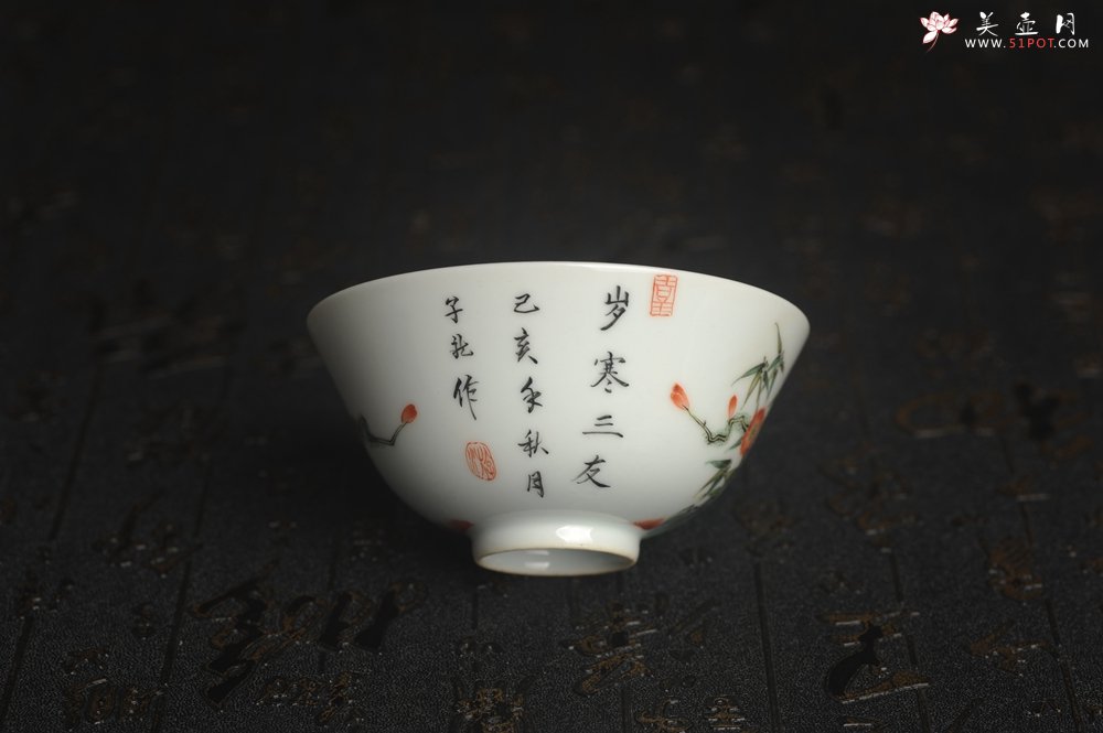 紫砂壶图片：玄辰器  精品古彩岁寒三友主人杯压手杯 景德镇茶杯 茶人醉爱 - 宜兴紫砂壶网