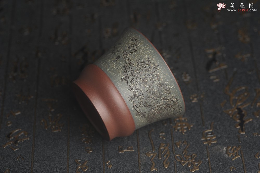 紫砂壶图片：美杯国庆特惠 精品好泥好工好刻雅致特厚实松鼠主人杯二式 - 宜兴紫砂壶网