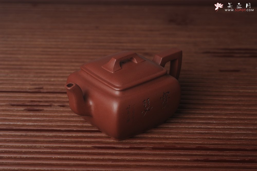 紫砂壶图片：美壶特惠 精品宝瑟四方方樽 陈俊儒精心装饰 - 宜兴紫砂壶网