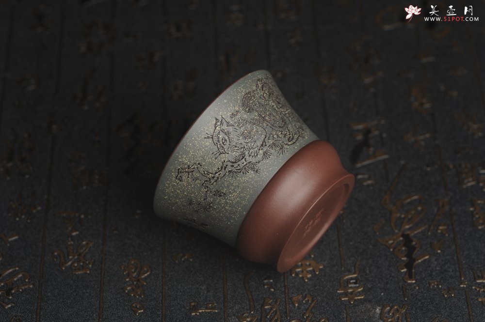 紫砂壶图片：美杯国庆特惠 精品好泥好工好刻雅致特厚实松鼠主人杯二式 - 宜兴紫砂壶网