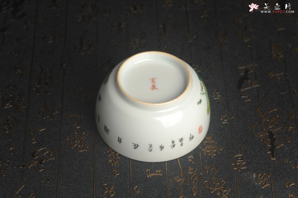 紫砂壶图片：玄辰器 精品古彩 春江水暖鸭先知 主人杯压手杯 景德镇茶杯 茶人醉爱 - 宜兴紫砂壶网