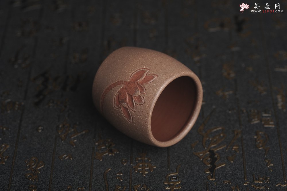 紫砂壶图片：美杯国庆特惠 精品好泥好工雅致厚实清莲主人杯 - 宜兴紫砂壶网