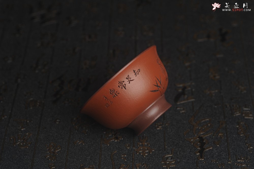 紫砂壶图片：美杯特惠 精品好泥好工雅致知足常乐主人杯 压手杯 - 宜兴紫砂壶网