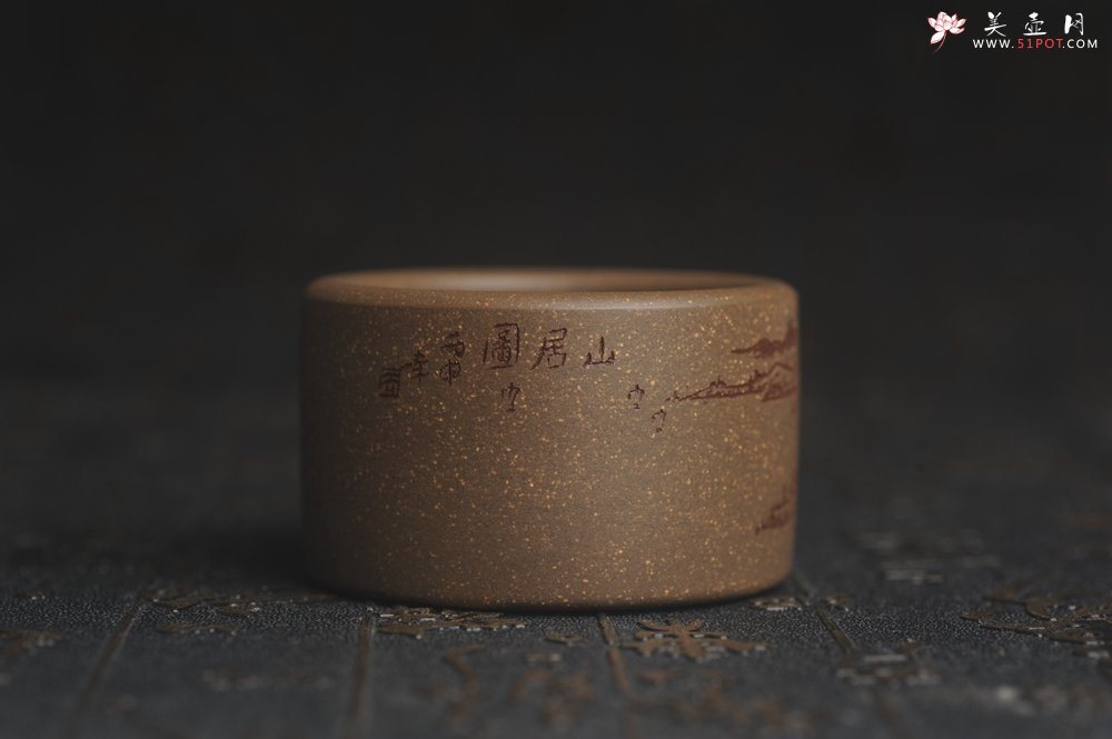 紫砂壶图片：美杯特惠 精品好泥好工雅致山居图主人杯 - 宜兴紫砂壶网