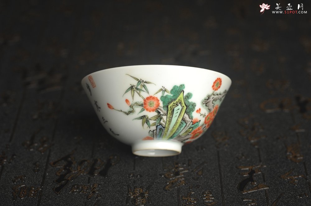 紫砂壶图片：玄辰器  精品古彩岁寒三友主人杯压手杯 景德镇茶杯 茶人醉爱 - 宜兴紫砂壶网