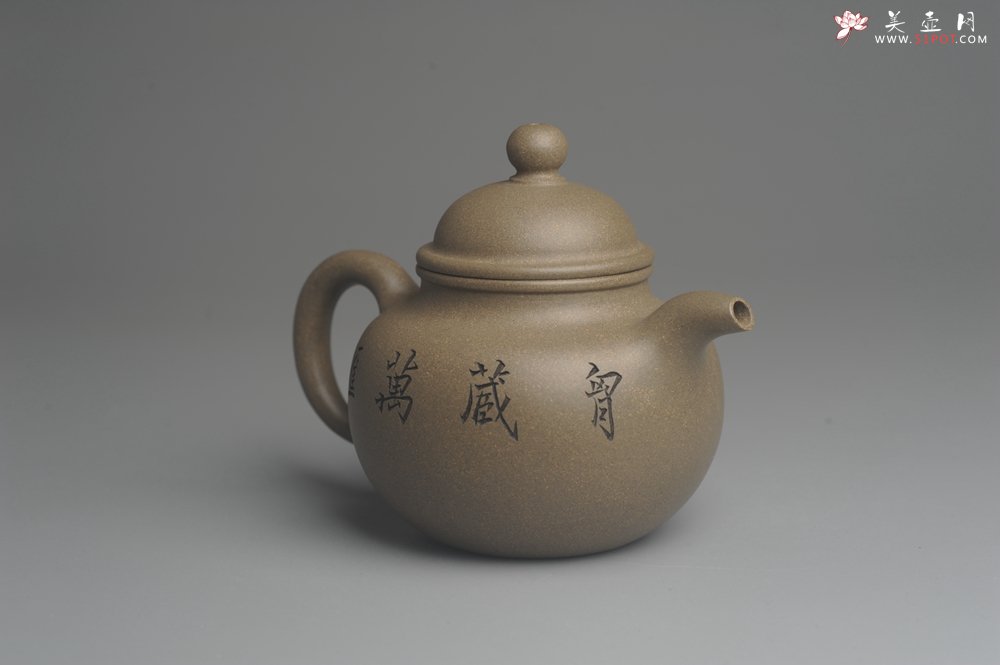 紫砂壶图片：美壶特惠 优质青段精致寿珍掇球壶 茶人醉爱 - 宜兴紫砂壶网