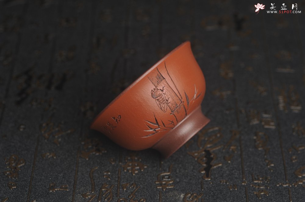 紫砂壶图片：美杯特惠 精品好泥好工雅致知足常乐主人杯 压手杯 - 宜兴紫砂壶网