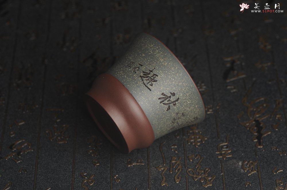 紫砂壶图片：美杯国庆特惠 精品好泥好工好刻雅致特厚实松鼠主人杯二式 - 宜兴紫砂壶网