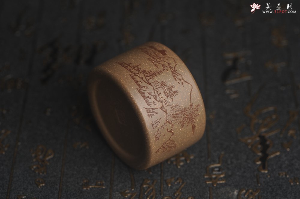 紫砂壶图片：美杯特惠 精品好泥好工雅致山居图主人杯 - 宜兴紫砂壶网