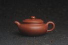 紫砂壶图片：美壶特惠  精致特好降坡泥扁仿古 茶人醉爱 - 宜兴紫砂壶网