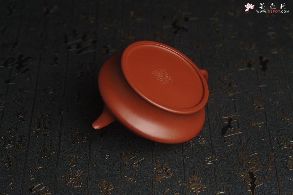 紫砂壶图片：正宗小煤窑朱泥 全手工虚扁 隽秀文气 茶人醉爱 - 宜兴紫砂壶网