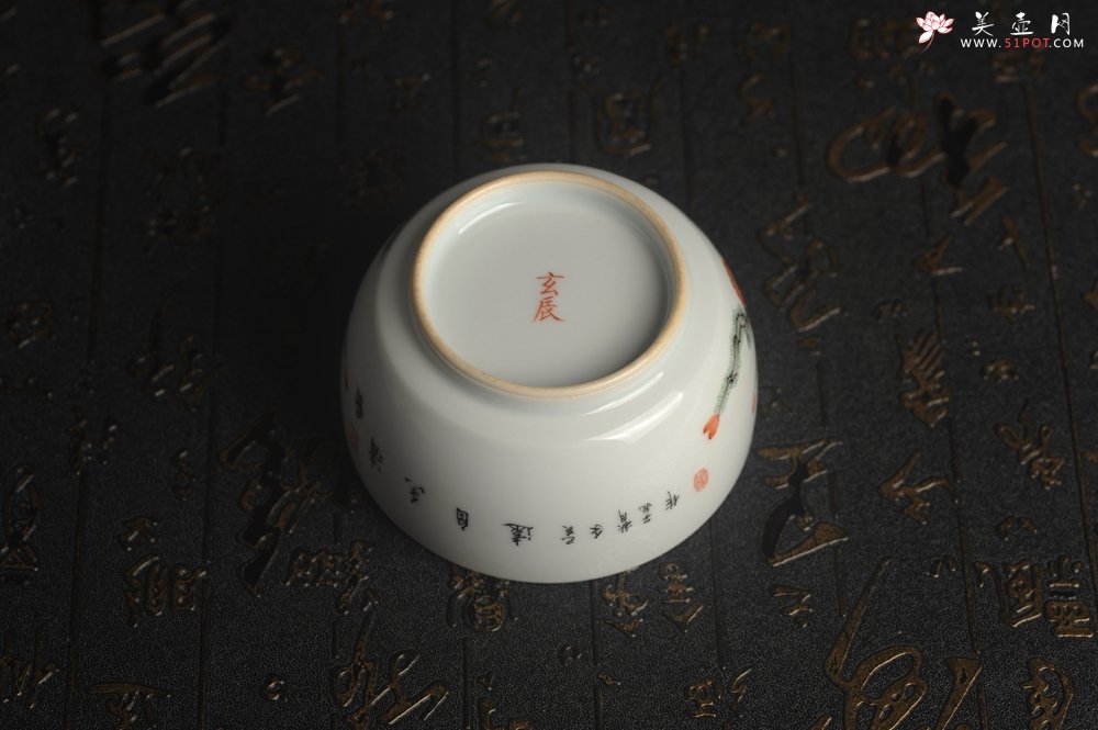 紫砂壶图片：玄辰器 精品古彩 清风自远 主人杯压手杯 景德镇茶杯 茶人醉爱 - 宜兴紫砂壶网