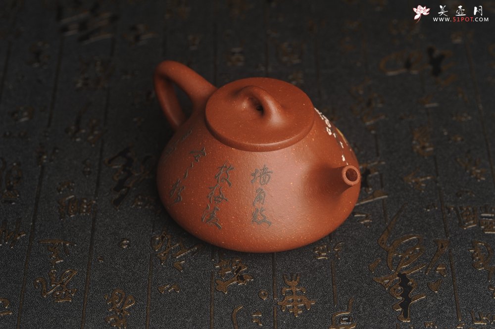 紫砂壶图片：美壶特惠 超精致特好降坡泥小品子冶石瓢 泥绘梅花鸟 特文气 - 宜兴紫砂壶网