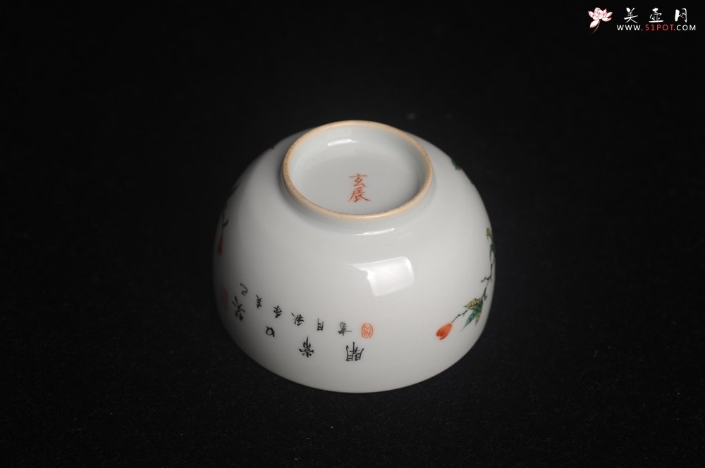 紫砂壶图片：玄辰器 精品古彩 石榴多子多福 笑口常开 主人杯压手杯 景德镇茶杯 茶人醉爱 - 宜兴紫砂壶网