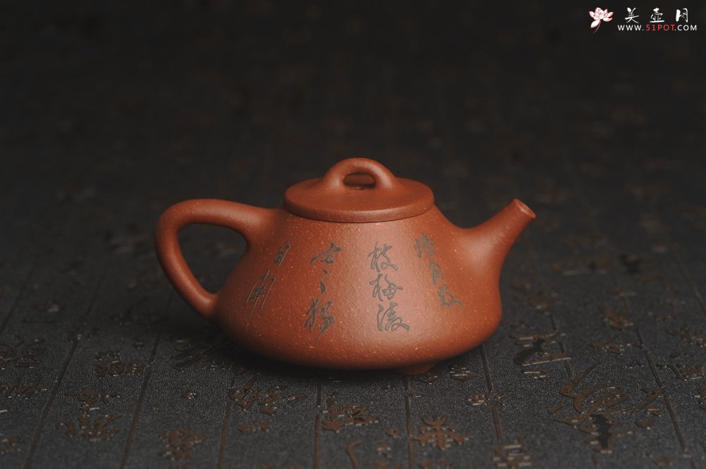 紫砂壶图片：美壶特惠 超精致特好降坡泥小品子冶石瓢 泥绘梅花鸟 特文气 - 宜兴紫砂壶网