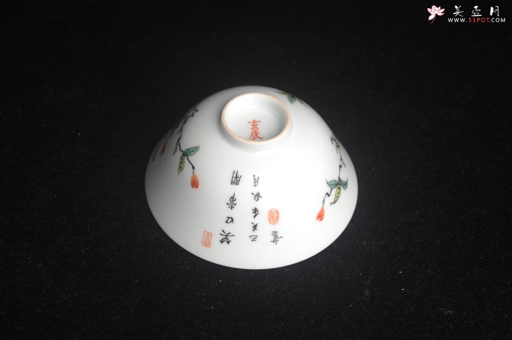 紫砂壶图片：玄辰器 精品古彩 石榴多子多福 笑口常开 主人杯压手杯二式 景德镇茶杯 茶人醉爱 - 宜兴紫砂壶网