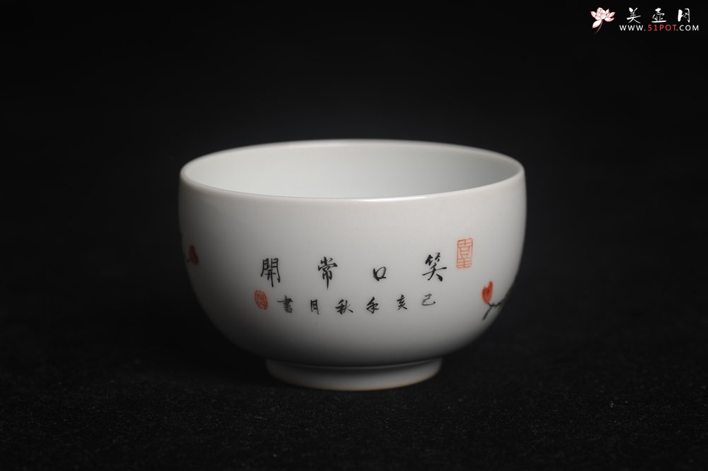 紫砂壶图片：玄辰器 精品古彩 石榴多子多福 笑口常开 主人杯压手杯 景德镇茶杯 茶人醉爱 - 宜兴紫砂壶网