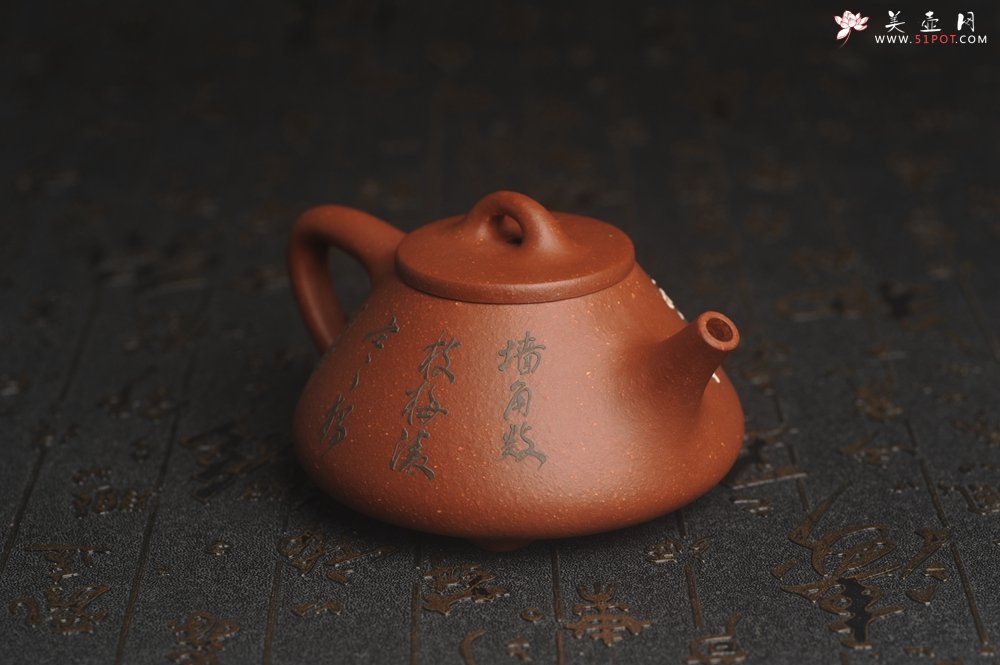 紫砂壶图片：美壶特惠 超精致特好降坡泥小品子冶石瓢 泥绘梅花鸟 特文气 - 宜兴紫砂壶网