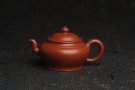 紫砂壶图片：正宗小煤窑朱泥 全手工宫灯壶 隽秀文气 茶人醉爱 - 宜兴紫砂壶网