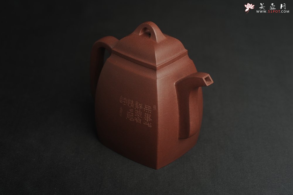 紫砂壶图片：全手工精致汉方壶 无事此静坐 有情且赋诗 禅意浓浓 - 宜兴紫砂壶网
