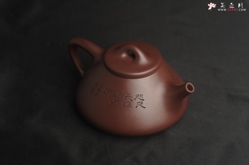 紫砂壶图片：美壶年底特惠 精品老紫泥子冶石瓢 装饰云游图 特文气 做工不输2000元同类作品 - 宜兴紫砂壶网