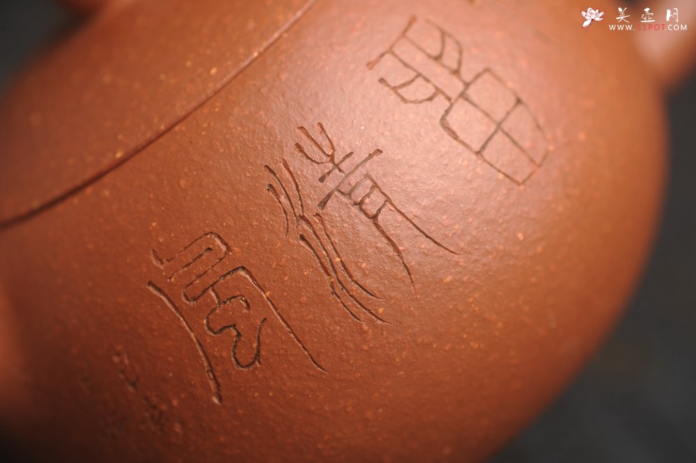 紫砂壶图片：油润降坡泥全手工小品西施壶 竹留清风 装饰居不可无竹 特文气 - 宜兴紫砂壶网