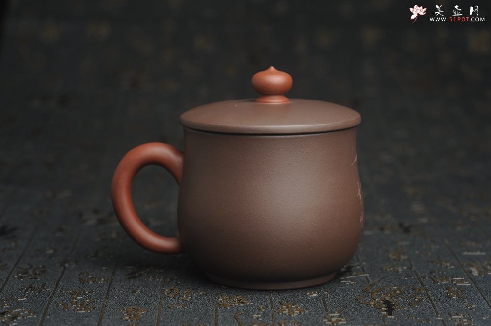 紫砂壶图片：年底纯福利特惠 优质紫泥 山水厚实盖杯 特文气 - 宜兴紫砂壶网