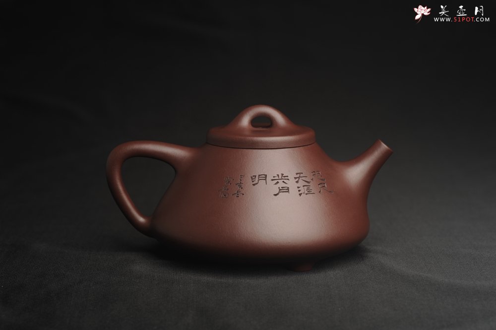 紫砂壶图片：美壶年底特惠 精品老紫泥子冶石瓢 装饰云游图 特文气 做工不输2000元同类作品 - 宜兴紫砂壶网