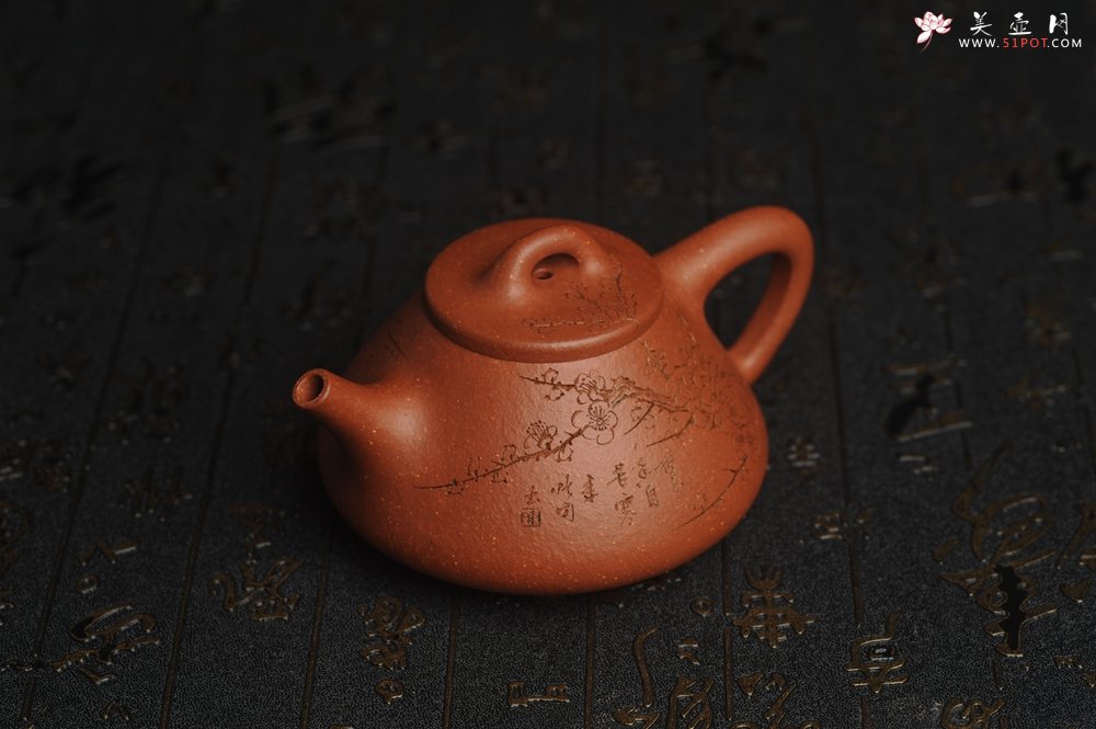 紫砂壶图片：美壶特惠 超精致特好降坡泥小品子冶石瓢 通转梅花 特文气 - 宜兴紫砂壶网