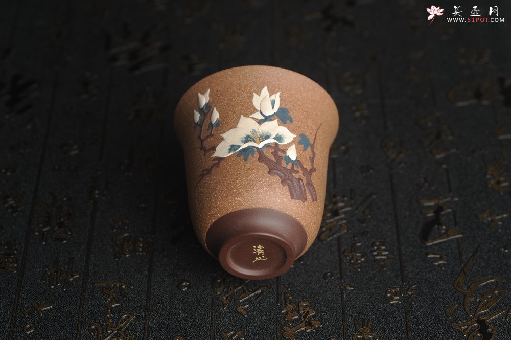 紫砂壶图片：美杯特惠 精致玉兰花文气主人杯 茶人醉爱 - 宜兴紫砂壶网