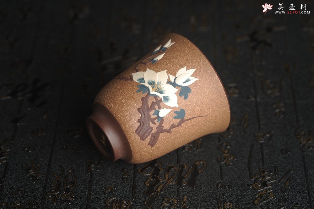 紫砂壶图片：美杯特惠 精致玉兰花文气主人杯 茶人醉爱 - 宜兴紫砂壶网