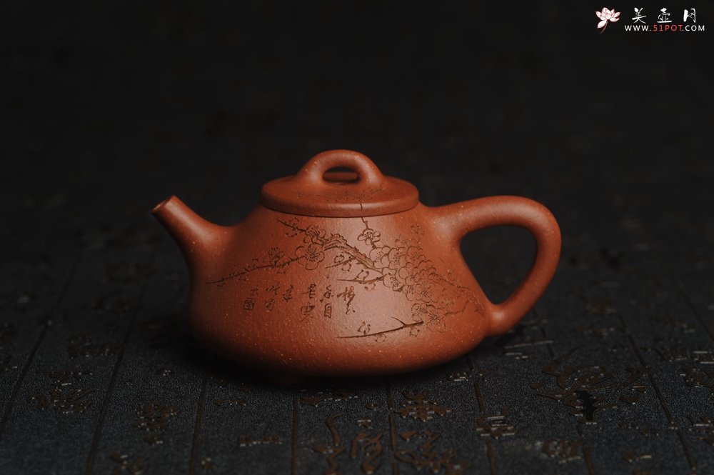 紫砂壶图片：美壶特惠 超精致特好降坡泥小品子冶石瓢 通转梅花 特文气 - 宜兴紫砂壶网
