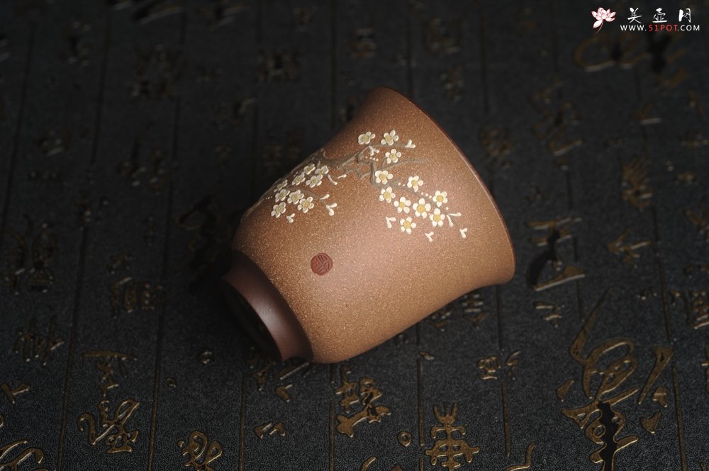 紫砂壶图片：美杯特惠 美杯特惠 精致梅花暗香主人杯 茶人醉爱 - 宜兴紫砂壶网