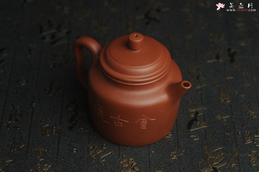 紫砂壶图片：美壶特惠  精致老清水泥高德中茶壶 装饰柳树下童子读书图 特文气 - 宜兴紫砂壶网