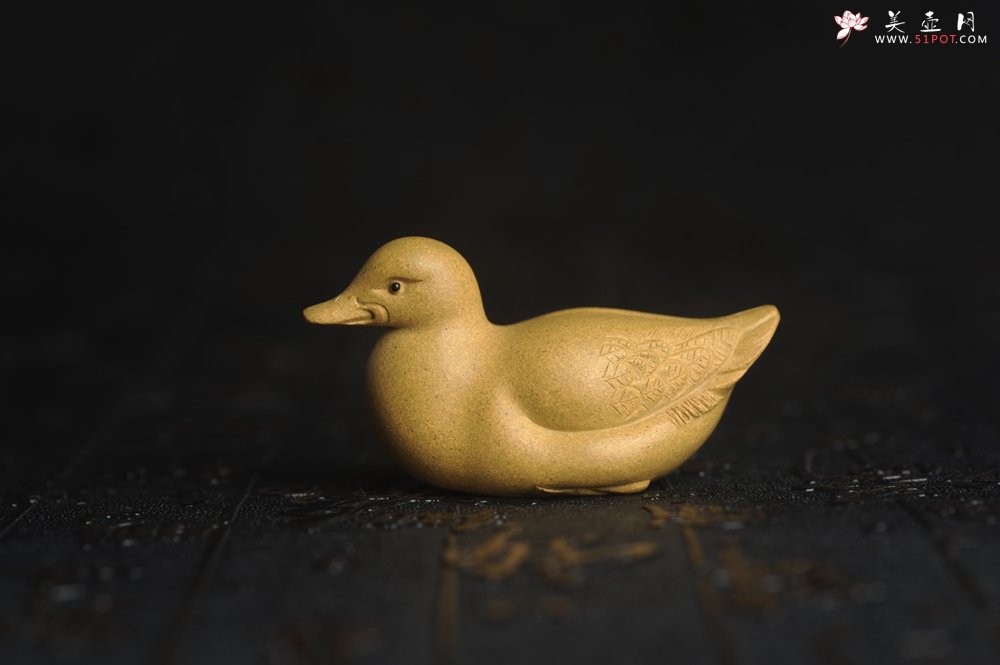 紫砂壶图片：美宠特惠 超精工特好黄段泥小黄鸭茶宠摆件 呆萌 长6宽2.5高3cm - 宜兴紫砂壶网